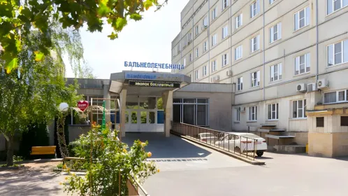 Санаторий Бальнеогрязелечебница (бывш. Пансионат Альянс) Железноводск