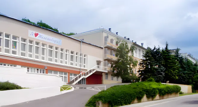 Клиника НИИ Курортологии Железноводск