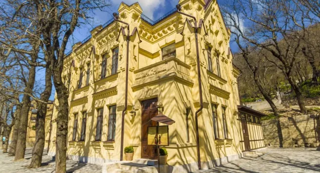 Медицинский центр Княжна Мери Железноводск