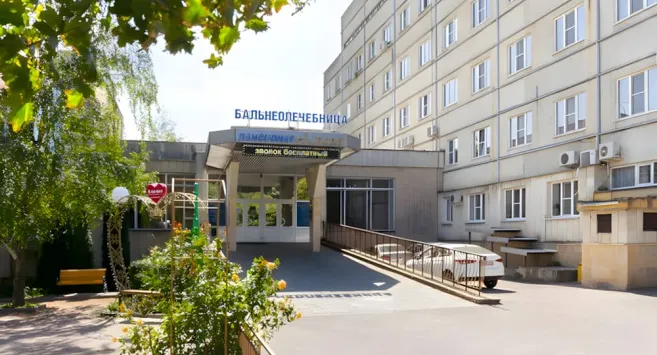 Санаторий Бальнеогрязелечебница (бывш. Пансионат Альянс) Железноводск