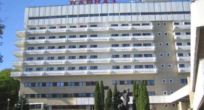 Санаторий Кавказ Железноводск