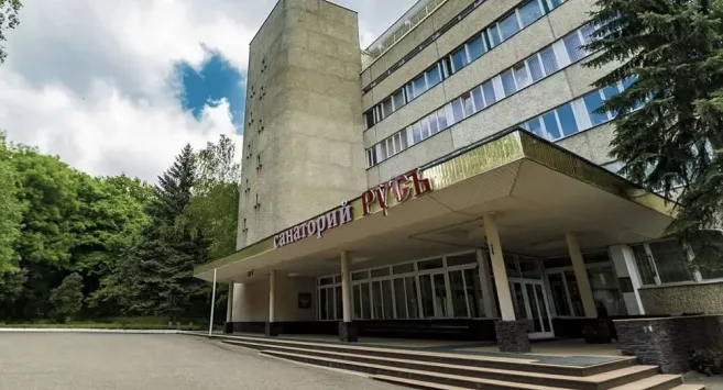 Санаторий Русь Железноводск официальный сайт